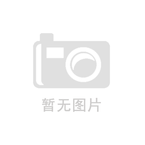 趣艺藏评级币展览